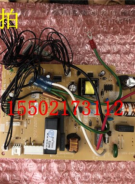 适用大金内机板2P270085-2 FTXN425KC FTXN435KC-W空调配件 主板