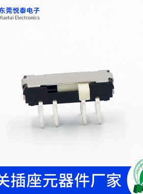 MSK-23D19 3档8脚卧式小拨动开关侧拨插脚滑动开关微型小迷你开关