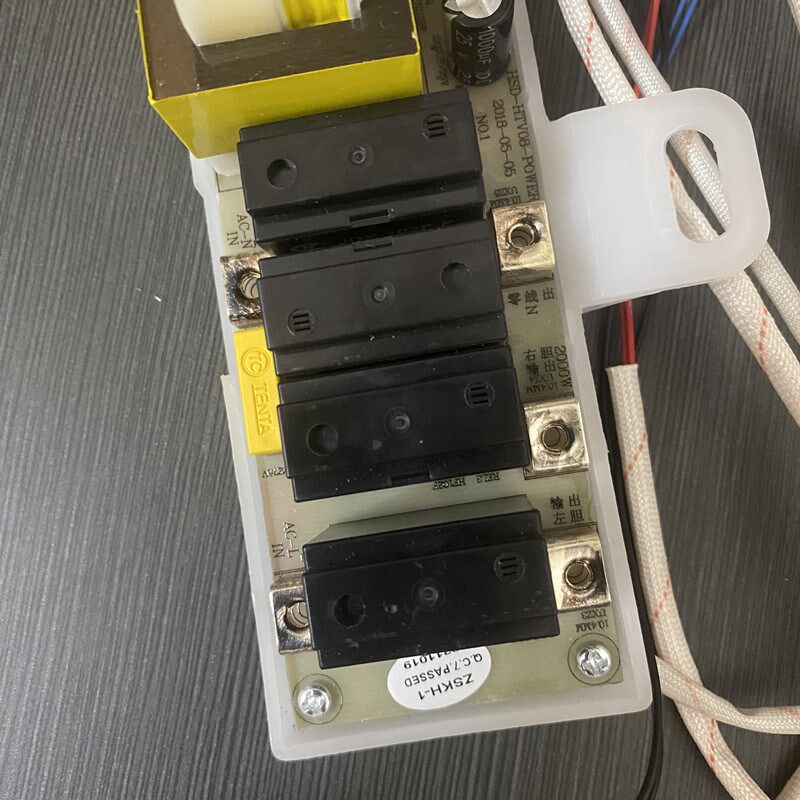 适 现代电热水器DSZF35主板BKS-TYDY-POWER电源板HSD-HTV08线路板