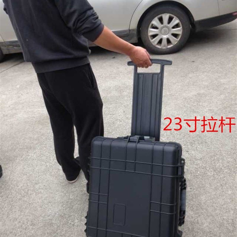 工具拉杆箱防水箱密封箱精密仪器箱安全箱防震箱摄影器材箱设备箱