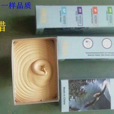 展鹏抛光黄蜡亚克力眼镜架乐器家具音箱漆面红木镜面ABS表面抛光