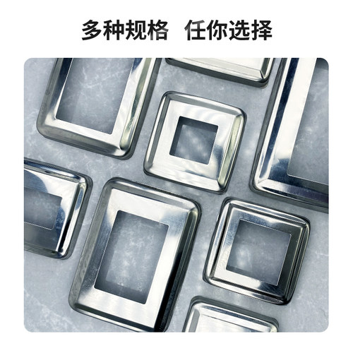 不锈钢装饰盖201方管饰盖楼梯立柱盖方管口盖遮丑盖线孔盖螺丝盖