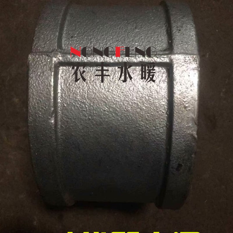 镀锌铁管古内丝直通6寸水管直通弯头接头穿线直接