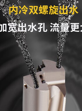 德国小数点U钻3倍32.8 32.9 33.0 33.4 33.2 33.3 33.4 33.5WC