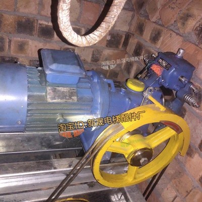 原厂全新常熟顺达曳引机YJ80 -1 2 3苏州登导杂物餐梯 DZ80制动器