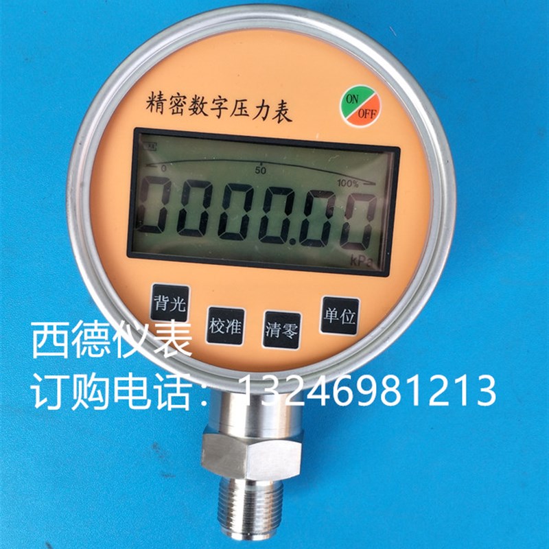 KPA(千帕)数显压力表,KPA(千帕)数显真空表,数显微压表