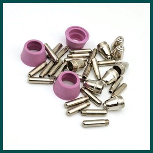 等离子切割配件AG60 SG55电极电嘴 喷嘴 割嘴 电喷 铪丝锆丝 磁嘴