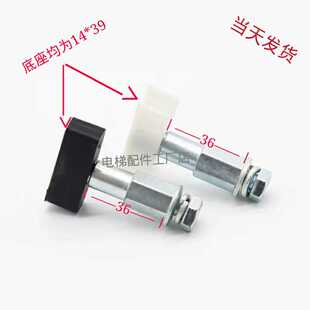 佛马特 厅门 层门 蒂森电梯门滑块 包邮 K200 滑块配件 S200