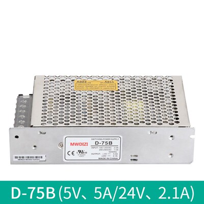 香港明伟D-75B两路双组输出 开关电源5V5A 24V2.1A数控电源