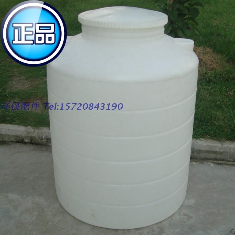 品质好液体塑料带盖圆大水桶 300L升白色PE屋顶水箱塔储水罐 容器