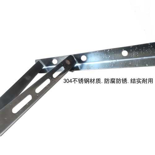 通用空调外机支架架子加厚1P1.5P2P3匹空调镀锌空调外机托架架子