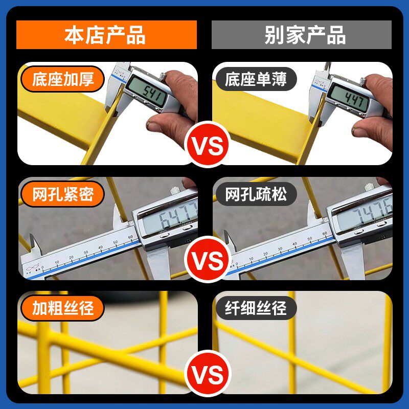 车间仓库隔离网铁丝网隔离护栏网工厂围墙围栏设备隔断基坑护栏网