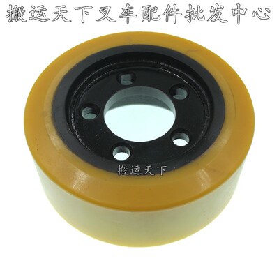 电动叉车轮子254x10280林德电动搬运车20T16T3驱动轮0039902311
