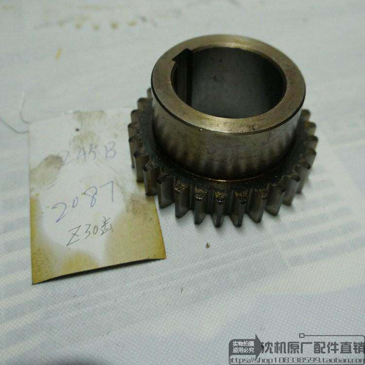 沈阳机床管螺纹车床S1-262A S1-245B主轴箱原厂磨齿齿轮 2087 Z30