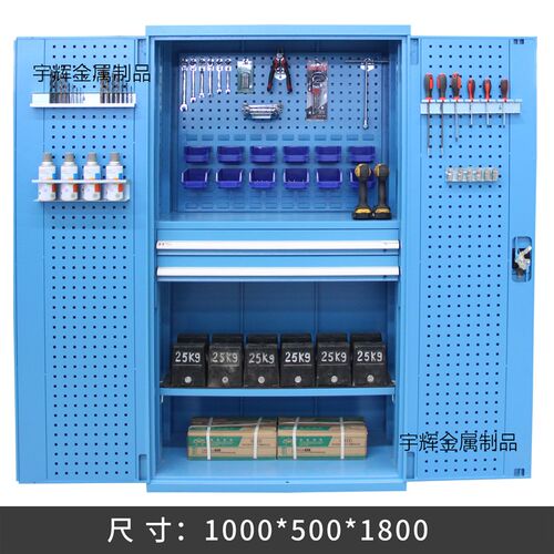 重型工具柜铁皮柜车间用工具箱双开门工厂储物柜安全工具柜子加厚