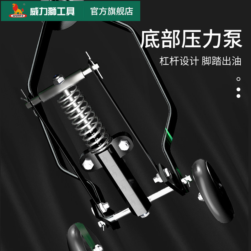 威力狮脚踏注油器6L脚踩高压打黄油机黄油枪机械货车加油泵注油机