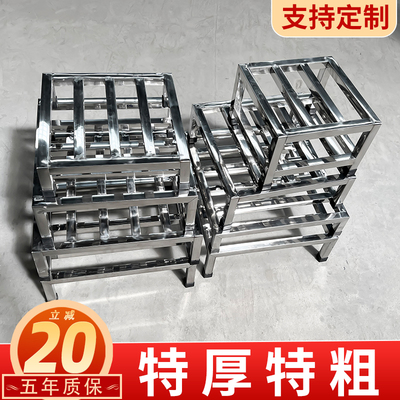 不锈钢置物架支架托架底托花架阳台架子支撑厨房汤桶底座货架