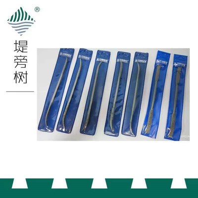 木工工具 打磨 异形锉 捷克原装进口  Narex  正品 堤旁树