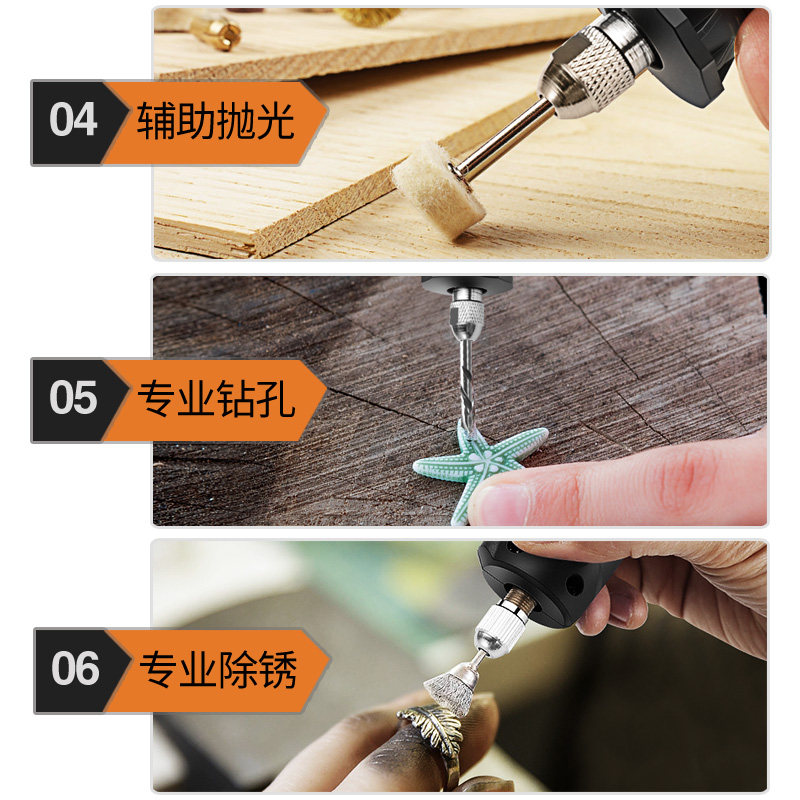 德国KOMAX微型电磨机玉石雕刻工具电动小电钻迷你切割打磨抛光机