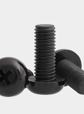 黑/白色尼龙圆头十字螺丝塑料塑胶绝缘橡胶螺钉M2M2.5M3M4M5M6-M8