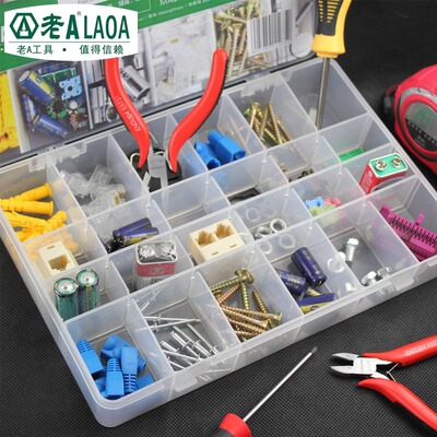 老A 24格多用塑料元件盒 LA911275零件盒 收纳盒272*185*43MM