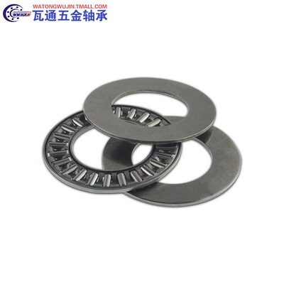 推力滚针轴承AXK4060/4565/5070/5578/6085/6590/7095/75100等