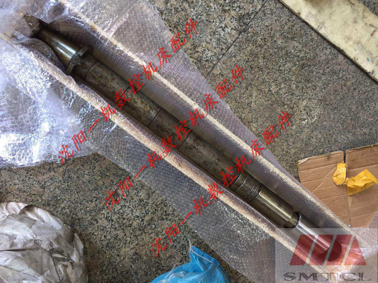 北京铣床 X63W 卧铣刀杆直径50 有效长度800 总长1米