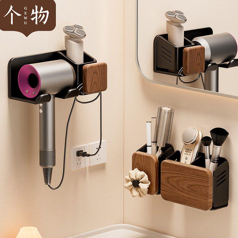 个物吹风机置物架免打孔浴室风筒放置架电吹风机挂架收纳源头
