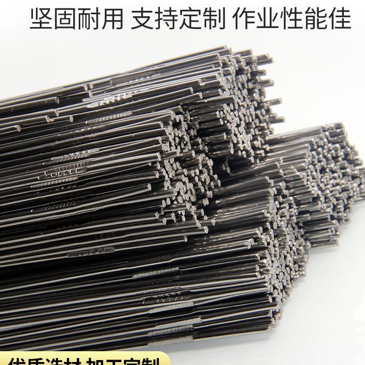 直销不锈钢焊丝氩弧焊丝/304/308/309/316L/直条焊接丝光亮丝