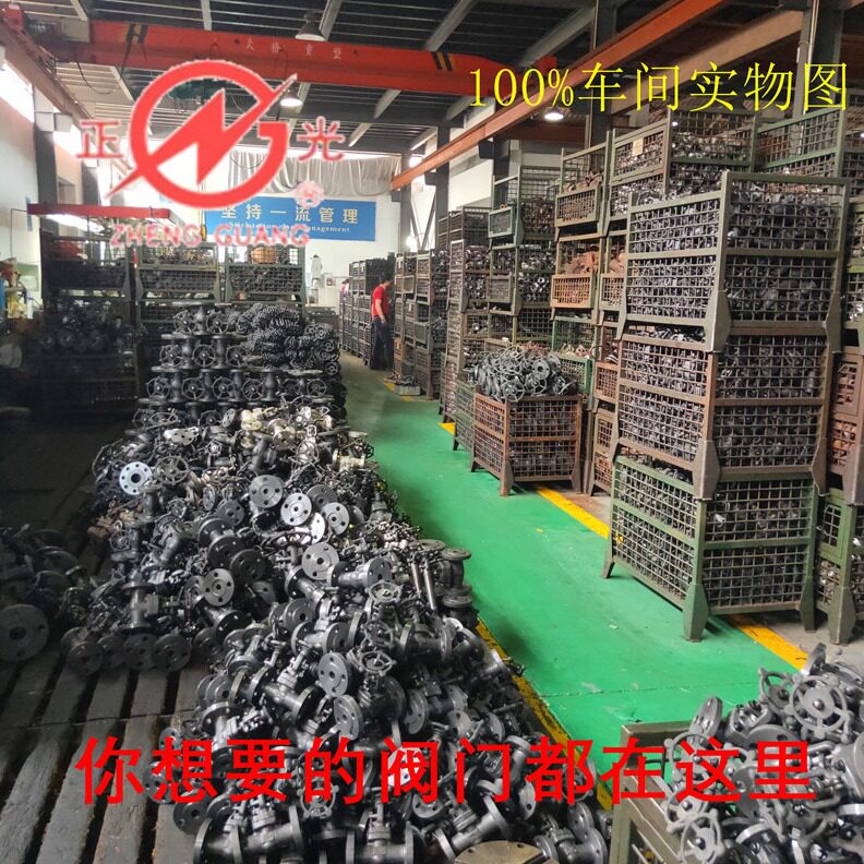 直销正光温内螺纹截止阀DN20不锈钢针型阀开关阀门截止阀ppr铜芯