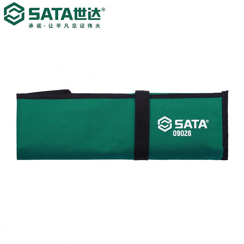 直销SATA世达工具14件/23件两用扳手套装梅花开口扳子组套09026 0