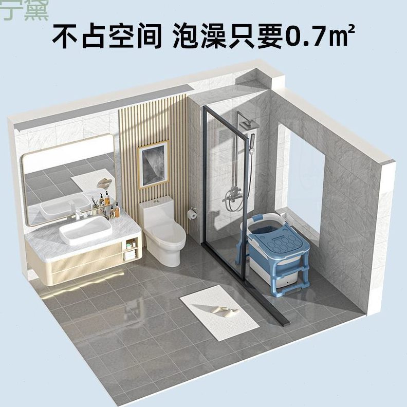 直销泡澡桶成人全身可折叠洗澡盆大人洗澡桶熏蒸浴桶家用加厚加