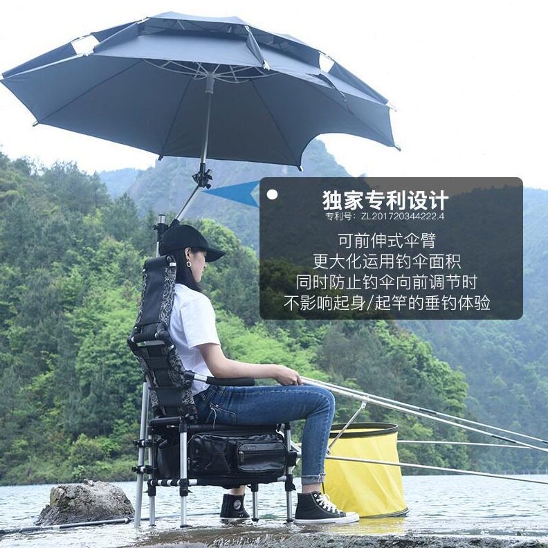 直销野足万向钓鱼伞三折叠钓鱼伞新款户外钓伞短防暴雨防晒遮阳抗