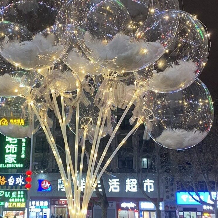 直销发光羽毛波波球夜市摆摊儿童手持带灯气球材料包生日布置道具