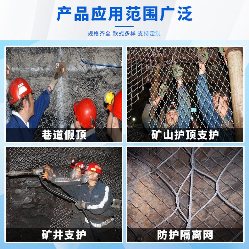 直销煤矿菱形金属网镀锌勾花网护坡绿化菱形镀锌勾花网植草喷浆挂
