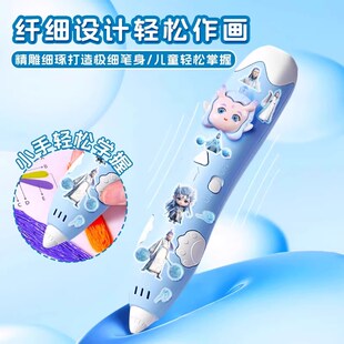 哪吒3d打印笔儿童款立体小学生三地绘画笔玩具女孩六一生日礼物