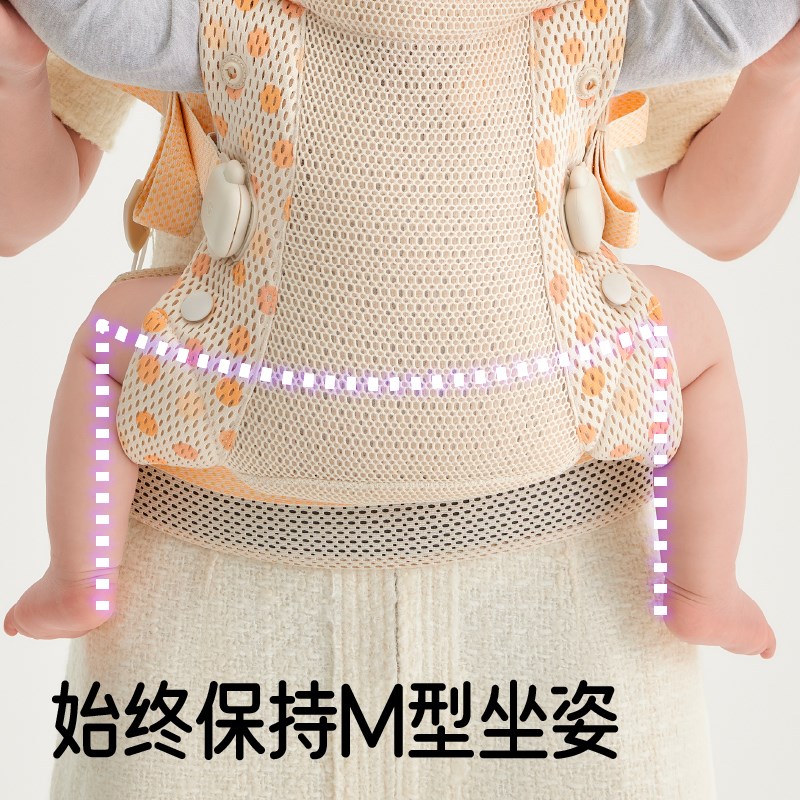 bvya比威亚Free美学家婴儿背带前抱式轻便透气抱娃神器遛娃小月龄