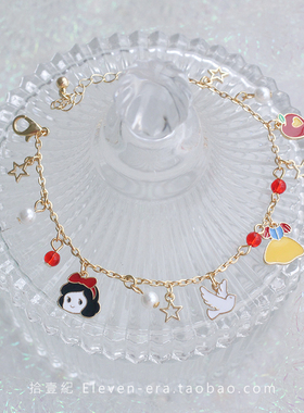 拾壹纪童话镇可爱人鱼公主爱丽丝灰姑娘星星甜美lolita手链女
