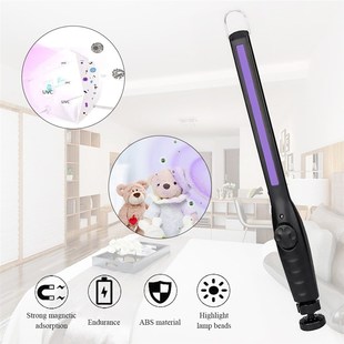 灯消毒灯 UVC紫外线消毒器家用小型消毒棒车载灭菌手持便携式