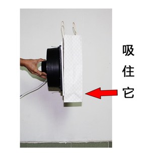 排气扇12寸卫生间厨房静音换气扇T12天花板吸顶抽排风机直排310mm