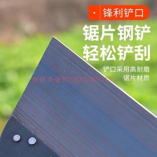 加宽清粪铲养殖场刮粪板刮粪耙鸽舍猪场粪铲农用长柄清粪全钢铲子