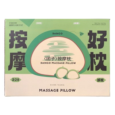 CarterCare团子按摩枕一个/盒组套