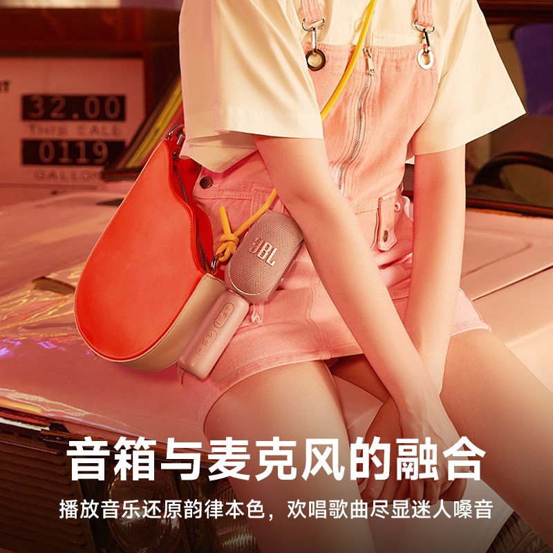 全民K歌KMC350话筒音响一体麦克风全民k歌神器网红唱歌无线蓝牙