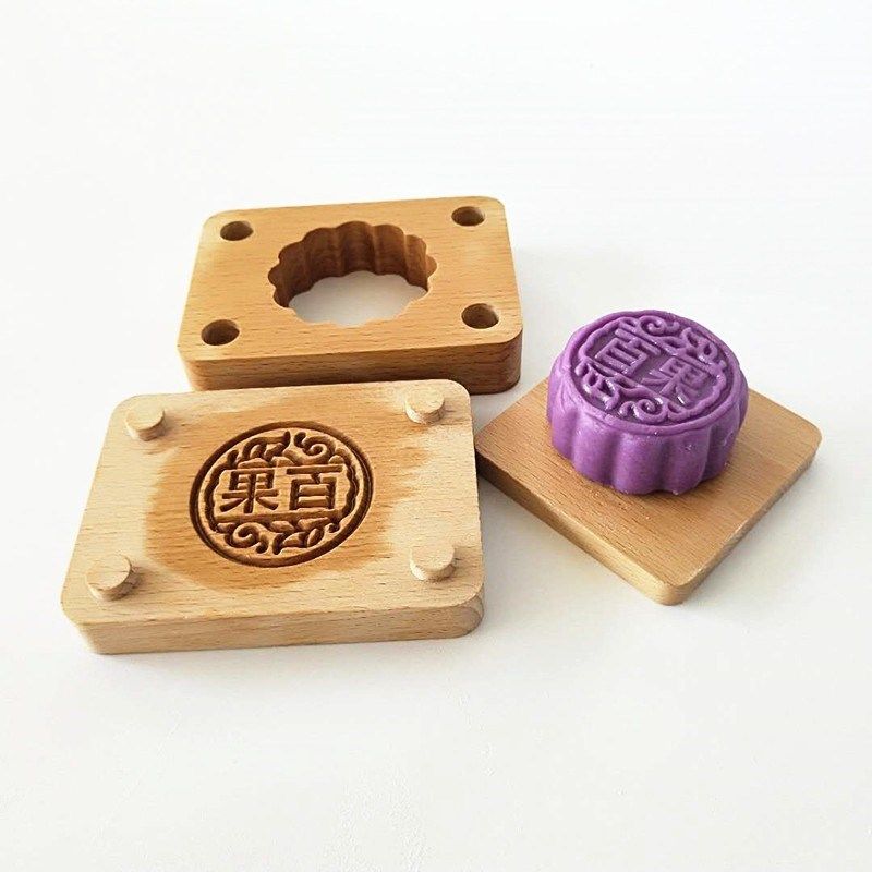 实木质快压中秋月饼小号冰皮模具翻盖老苏氏卡通手工国风款商家用