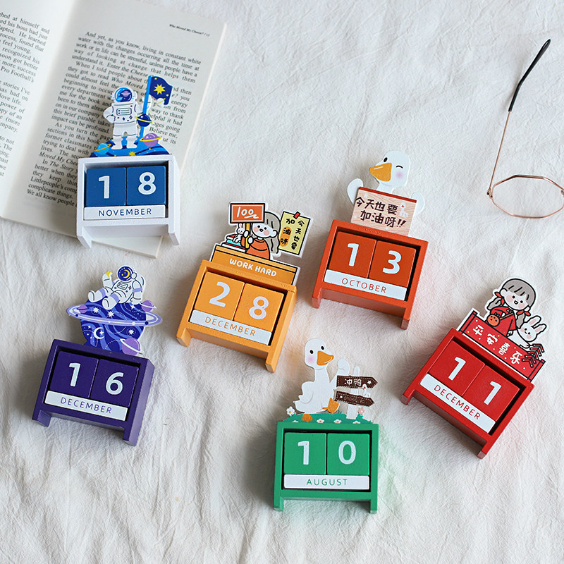 小日子不翻篇 2022年加油鸭木质积木台历卡通创意桌面摆件小日历,文具电教/文化用品/商务用品,台历,淘宝优惠券,粉丝福利购,淘宝优惠卷