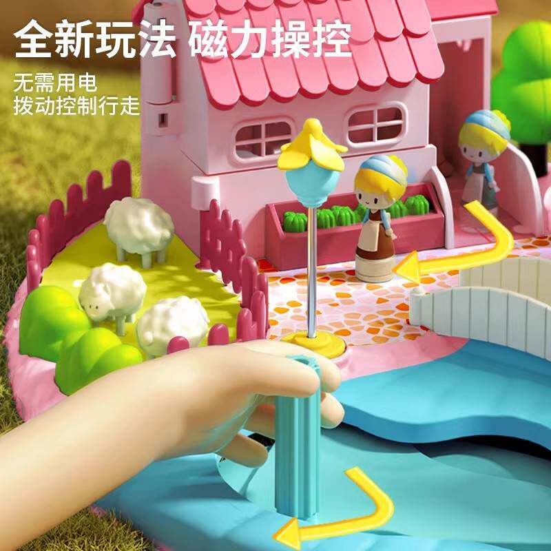 儿童女孩子磁力过家家玩具女童艾爱莎公主3城堡4生日礼物6岁5宝宝