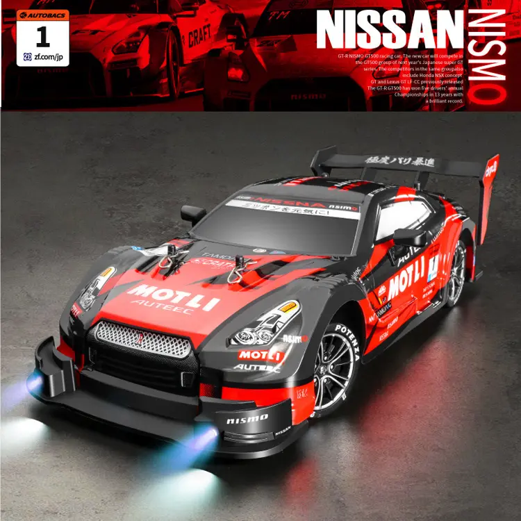 r遥控车高速四驱漂移男孩汽车玩具1/16充电竞速比赛跑车gtr