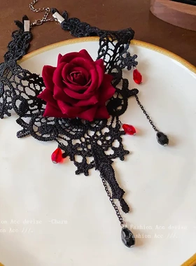 蕾丝玫瑰花流苏项链暗黑风舞会新款锁骨链复古礼服高级感项饰