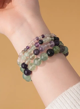 春夏小清新萤石串珠水晶手链女简约高级感手串时尚百搭个性手饰品