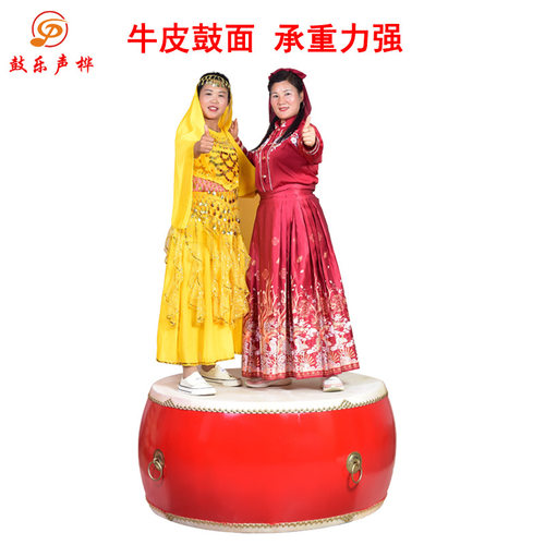 威风鼓牛皮大鼓中国红新年节庆成人儿童演出舞蹈表演道具锣鼓堂鼓
